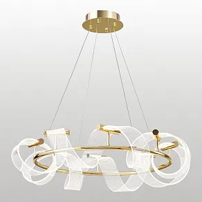 Подвесная люстра Lussole Knox LSP-7415