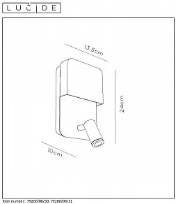 Бра Lucide Boxer 79200/08/31