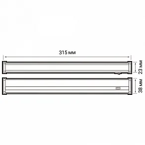 Накладной светильник Jazzway  PLED T5i PL  300 4W  FR 6500K