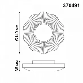 Встраиваемый светильник Novotech Pattern 370491