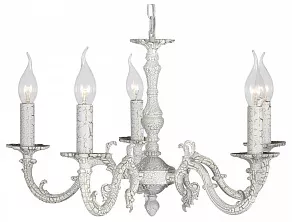 Подвесная люстра Dio D’Arte Dolce Dolce E 1.1.5 BW