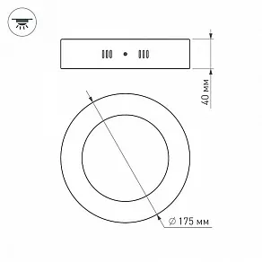 Накладной светильник Arlight Sp-r175 SP-R175-12W Warm White