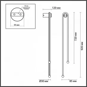 Бра Odeon Light Memfi 6633/18WL