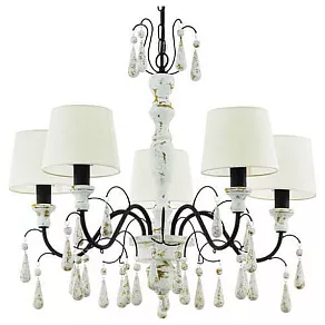 Подвесная люстра Eglo ПРОМО Chaltisham 1 43234