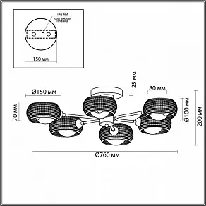 Потолочная люстра Lumion Noelle 4531/6C