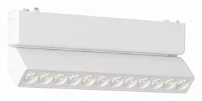 Накладной светильник Aployt Magnetic track 48 APL.0102.10.12