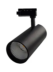 Светильник на штанге SWG PRO TL3P 00-00008845