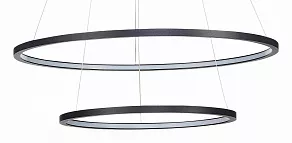 Подвесной светильник ST-Luce ST603 IN ST603.443.56