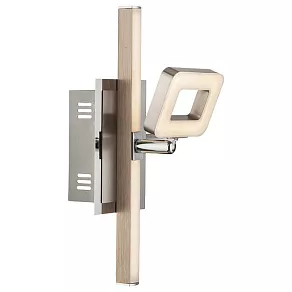 Спот Globo Salloa 56112-1