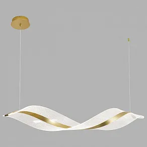 Подвесной светильник Lussole  LSP-7512