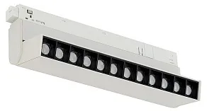 Накладной светильник Nowodvorski Focus Led 11635