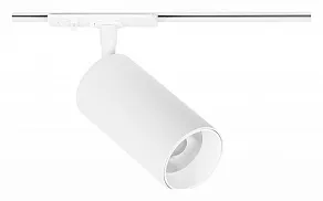 Светильник на штанге Arte Lamp Aero A1346PL-1WH