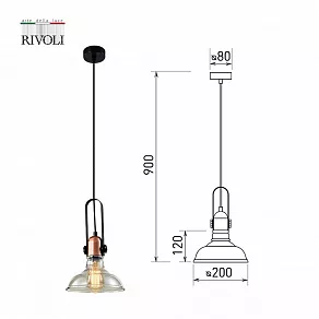 Подвесной светильник Rivoli Leila Б0055026