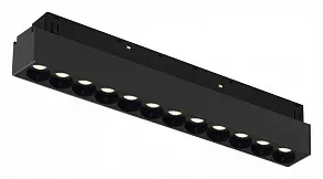 Накладной светильник iLedex Technical VISION48/22 SMART 4822-002-L235-12W-38DG-BK