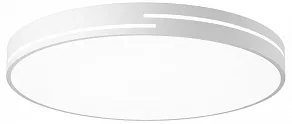 Накладной светильник Citilux Купер Лайн CL72495GL0
