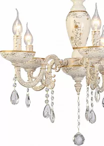 Подвесная люстра Arte Lamp Dubai A5335LM-5WG