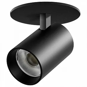 Спот Lightstar Alta Base A5337RS