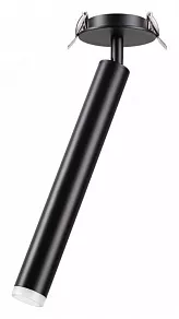 Встраиваемый светильник на штанге Novotech Modo 357889