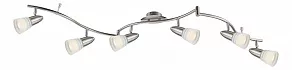 Спот Globo Caleb 54536-6