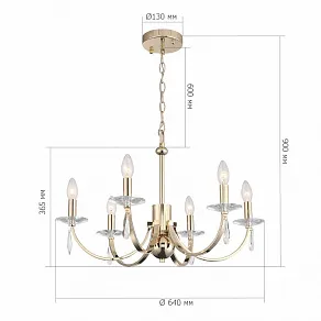 Подвесная люстра ST-Luce BRASS SL1405.203.06