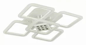 Потолочная люстра EVOLED Marlin SLE500052-05RGB