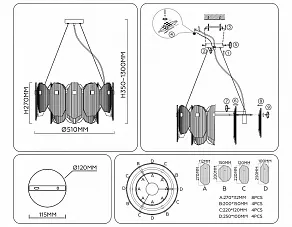 Подвесной светильник Ambrella Light LH LH31201