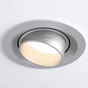Встраиваемый светильник на штанге Elektrostandard Zoom 9919 LED