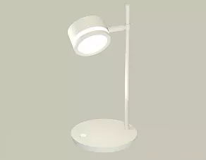 Настольная лампа офисная Ambrella XB XB9801200