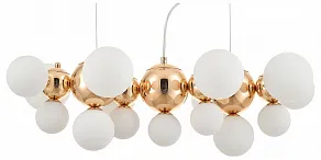 Подвесная люстра Rivoli Liviana Б0066463