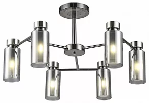 Люстра на штанге Rivoli Klara Б0050852