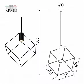 Подвесной светильник Rivoli Ella 1 Б0055025
