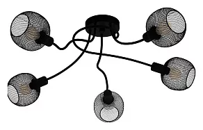 Потолочная люстра Eglo ПРОМО Wrington 1 43374