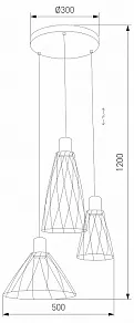 Подвесной светильник TK Lighting Modesto 10188 Modesto