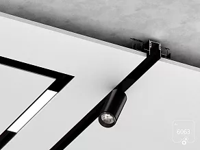 Трек встраиваемый 6063 TrackLine Track Edgeless 0611105