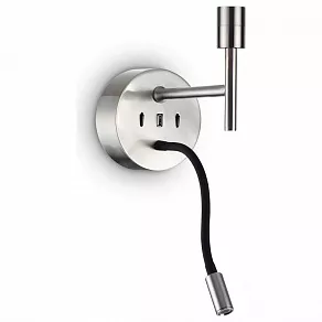 Бра с подсветкой Ideal Lux Set Up SET UP MAP2 NICKEL