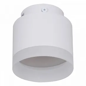 Накладной светильник Reluce Technical 53004 53004-9.5-001IL GX53+LED3W WT