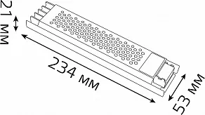 Блок питания Gauss  202102150
