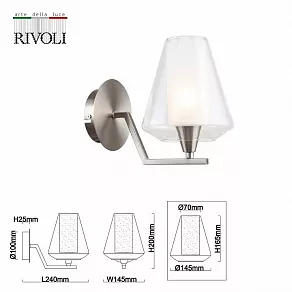 Бра Rivoli Angela Б0055461