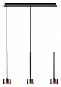 Подвесной светильник Mantra Tonic 7885