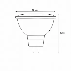 Лампа светодиодная Volpe OPTIMA DIM GU5.3 7Вт 3000K UL-00009235