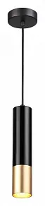 Подвесной светильник Odeon Light Kiko 3876/1L