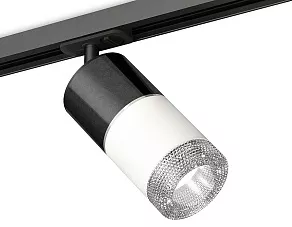 Светильник на штанге Ambrella XT XT7401051