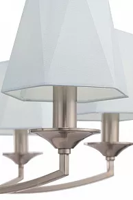 Люстра на штанге Freya Faina FR5086PL-07N