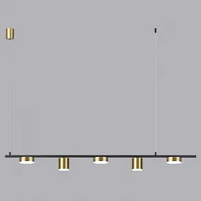 Подвесной светильник Lumion Flint 6532/57L