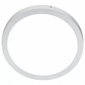 Накладной светильник Horoz Electric Caroline-48 HRZ00002410