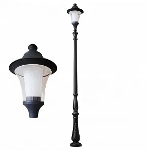 Фонарный столб Fumagalli REMO R50.205.000.AXH27