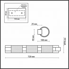 Накладной светильник Odeon Light Lemo 2743/3W