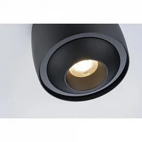 Накладной светильник iLedex Technical VISION 300 BK