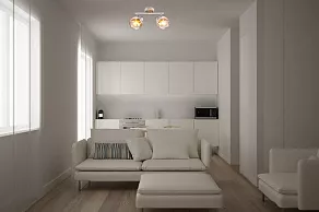 Спот Rivoli Kalisto Б0047091