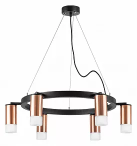 Подвесная люстра Lightstar Rullo LR0163061